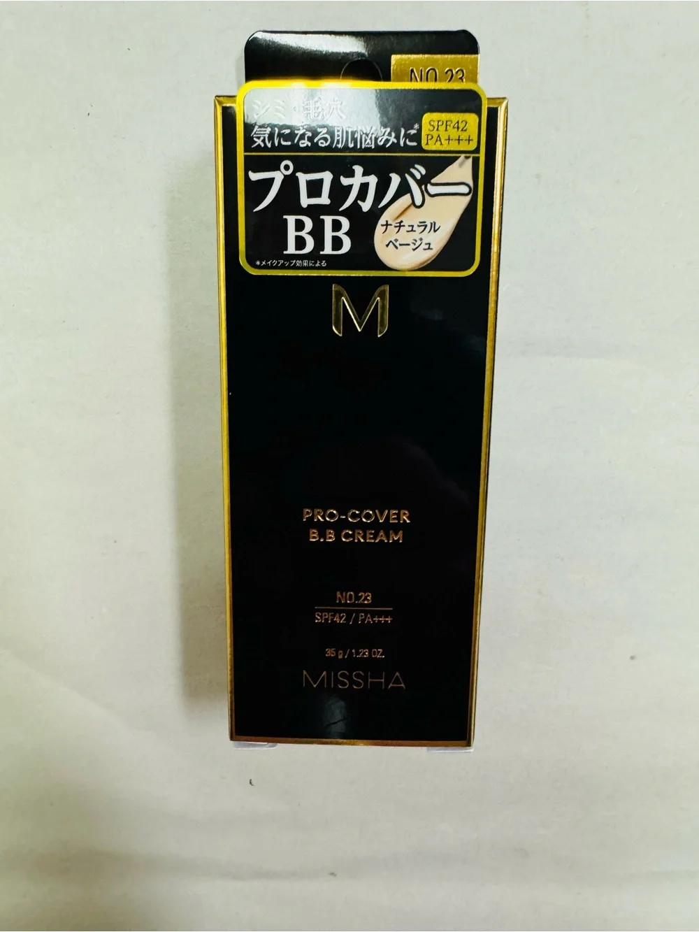 MISSHA M Perfect Cover BB Cream